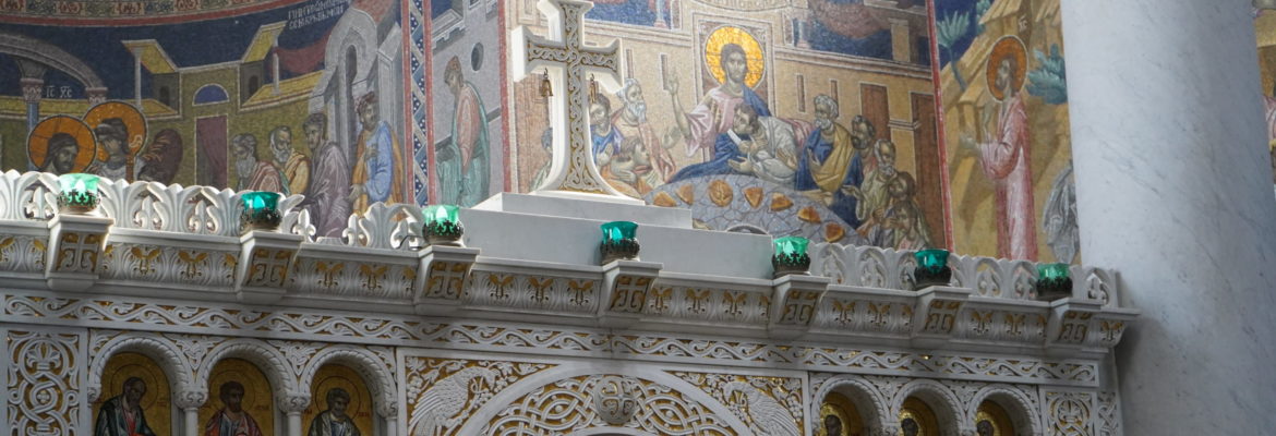 EKUMENSKO ROMANJE V SRBIJO